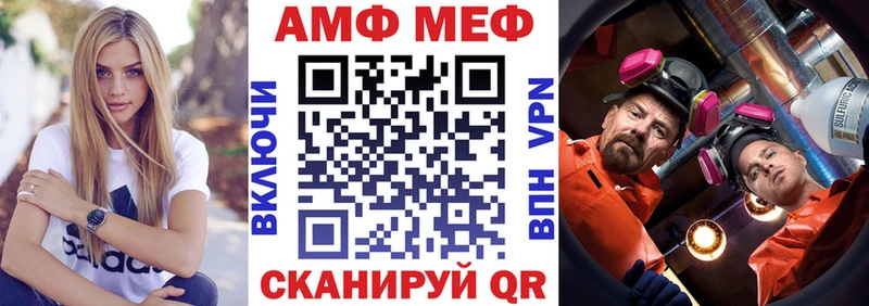 даркнет сайт Нюрба АМФЕТАМИН 97%