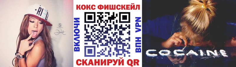 Кокаин Боливия  Нюрба 