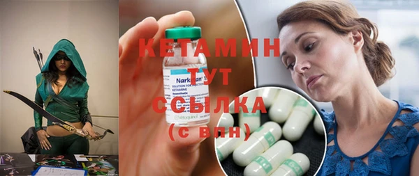 дмт Мегион