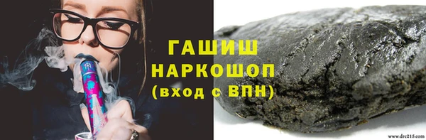 mix Медногорск