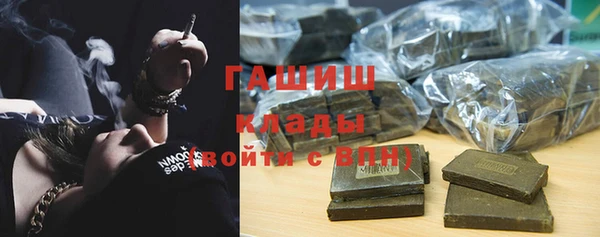 амф Медвежьегорск