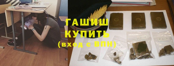 амф Медвежьегорск
