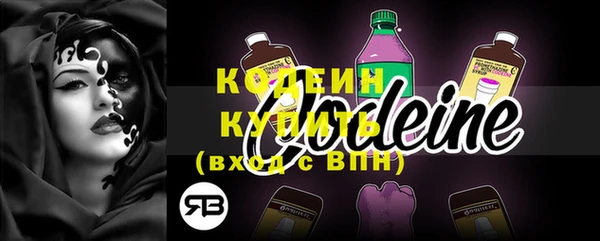 mix Медногорск