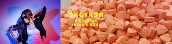 амф Медвежьегорск