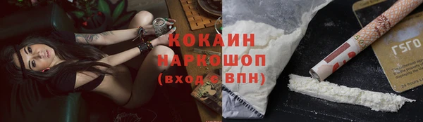 амф Медвежьегорск