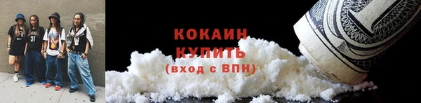 mix Медногорск