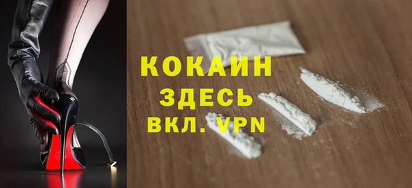 скорость Михайлов