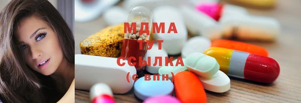 дмт Мегион