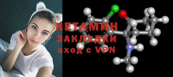 mix Медногорск