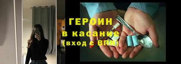 амф Медвежьегорск