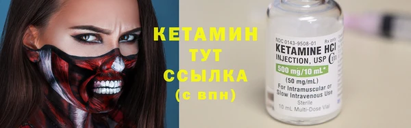 mix Медногорск