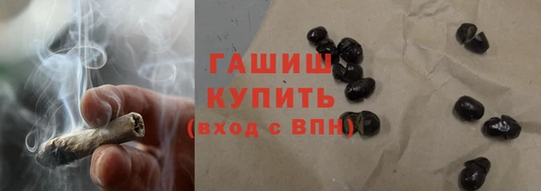 mix Медногорск