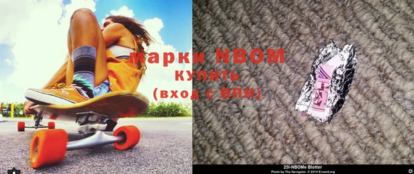 амф Медвежьегорск