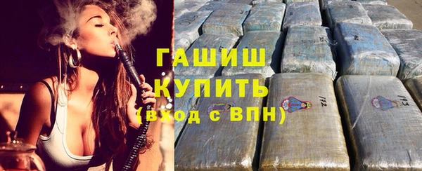 дмт Мегион
