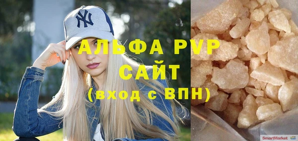дмт Мегион