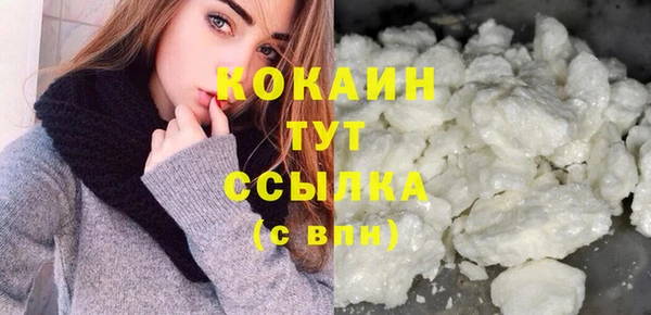 mix Медногорск