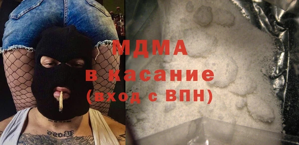 амф Медвежьегорск