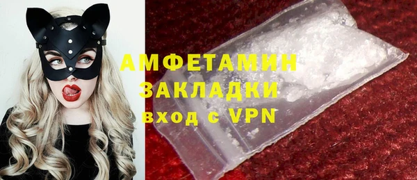 mix Медногорск
