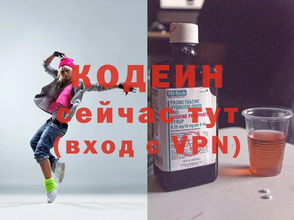 амф Медвежьегорск