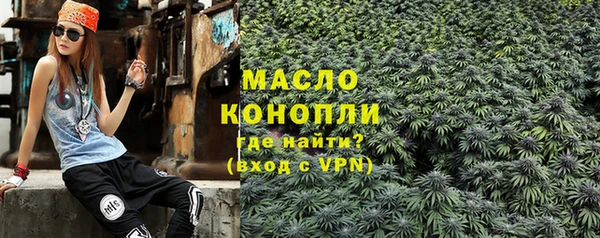 mix Медногорск