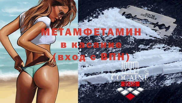 амф Медвежьегорск