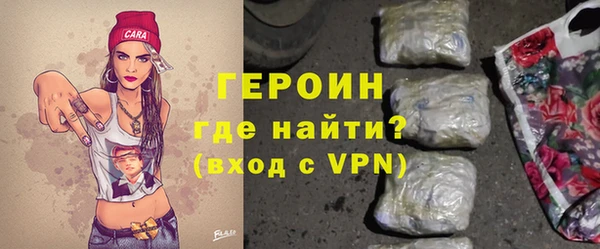 дмт Мегион