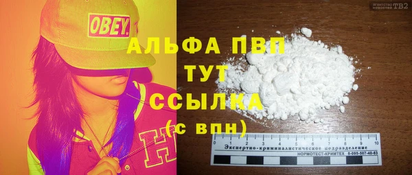 амф Медвежьегорск