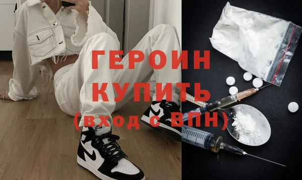 амф Медвежьегорск