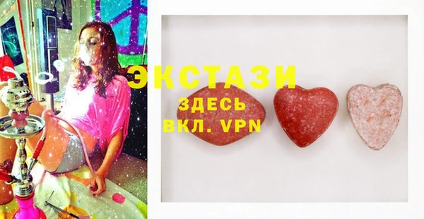 амф Медвежьегорск