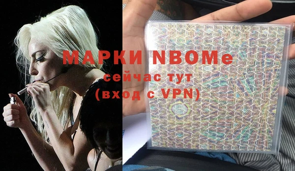 амф Медвежьегорск