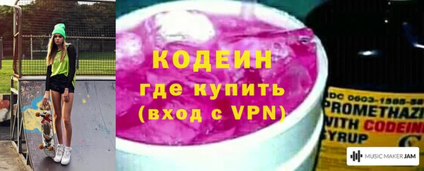 mix Медногорск