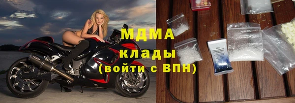 дмт Мегион