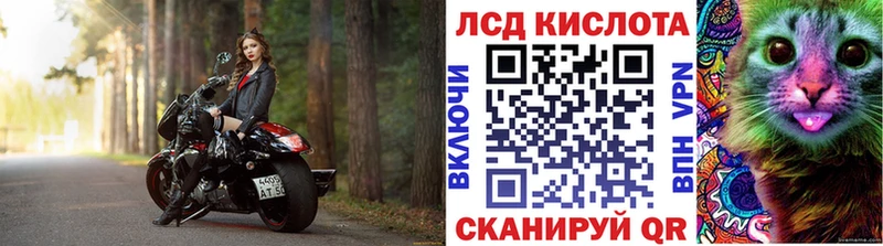 Марки N-bome 1,5мг  купить   kraken как войти  Нюрба 